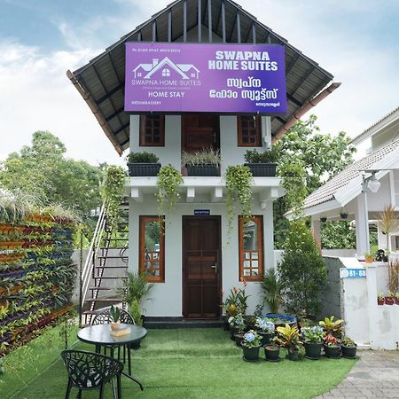 Swapna Home Suites Nedumbassery Zewnętrze zdjęcie